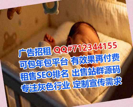 宣恩卵源互联网有限公司